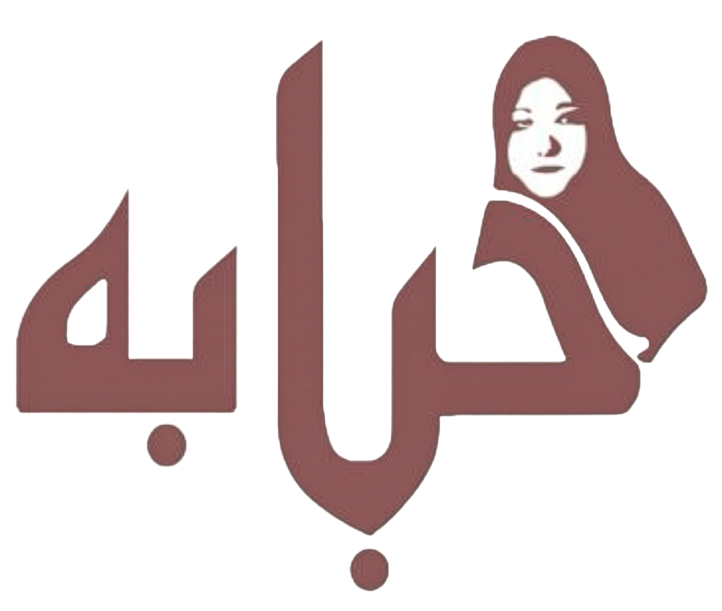 Hababah